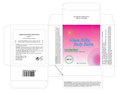 Image Of Carton (Missha Glam Silky Body Balm Carton)